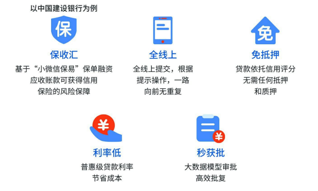1705979902252.png 图片10.png