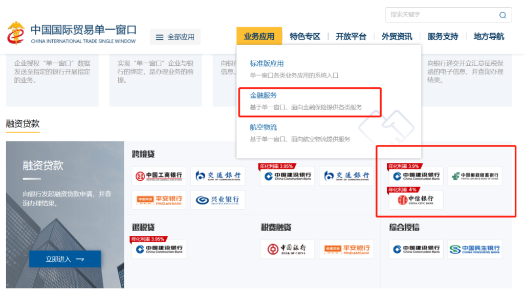 1705980368911.png 图片13.png