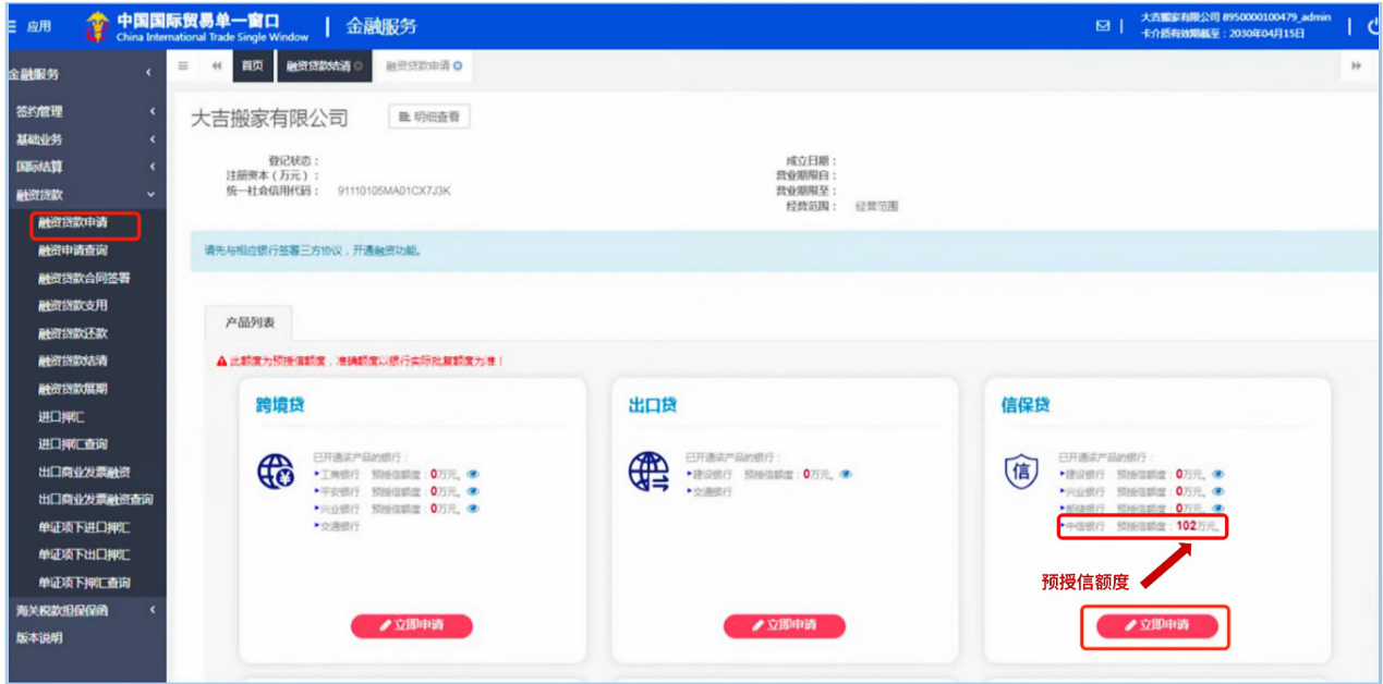 1705980375433.png 图片14.png